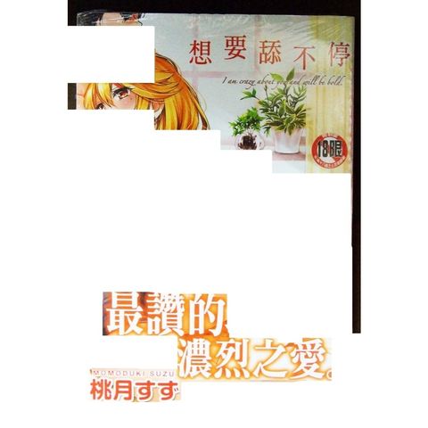 tw-11134207-7r98u-lwo6ziyyw9pic9