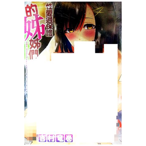 tw-11134207-7r98z-lwstzgogf7dy26
