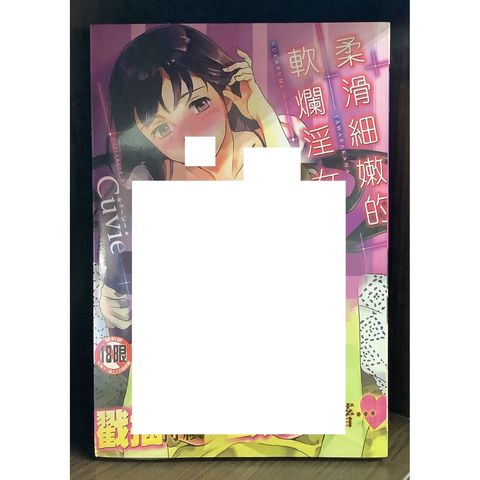 tw-11134207-7r98p-lwmvnlt699nq94