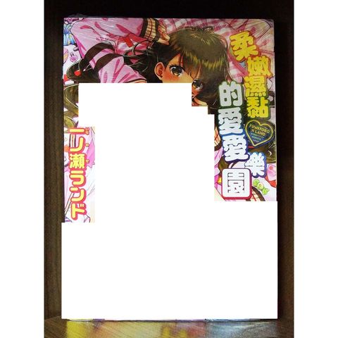 tw-11134207-7r98z-lwmuxxlv3v3ab3