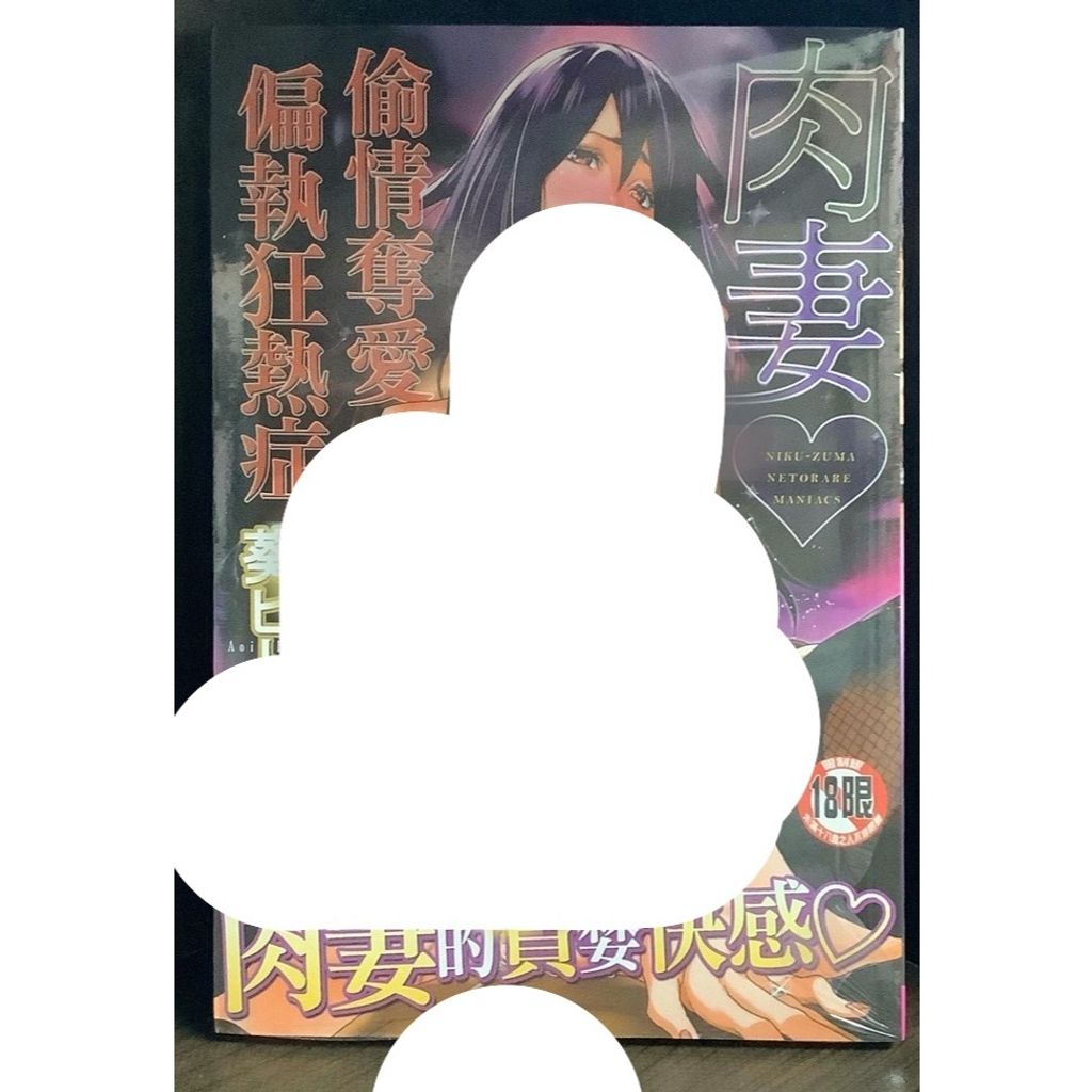 tw-11134207-7r98u-lwtu7vy3gdgm12