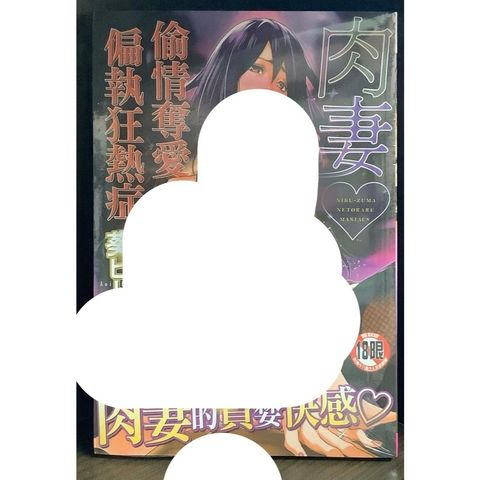 tw-11134207-7r98u-lwtu7vy3gdgm12