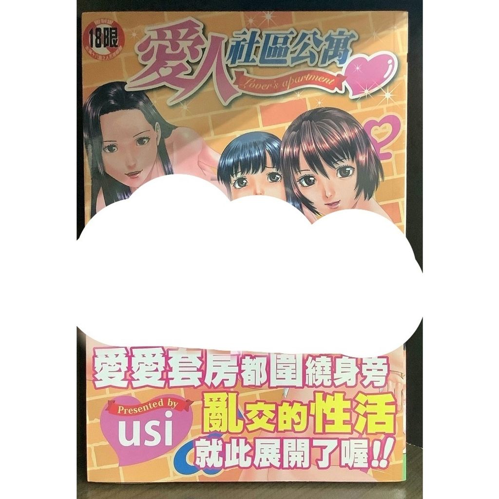tw-11134207-7r98z-lws55oxxk6cw37