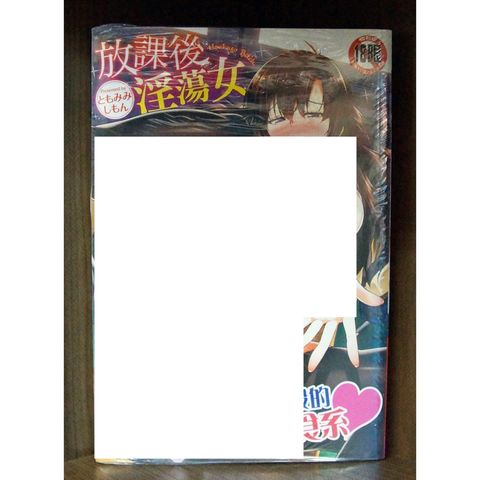 tw-11134207-7r98s-lwmw5a5r5jxie6