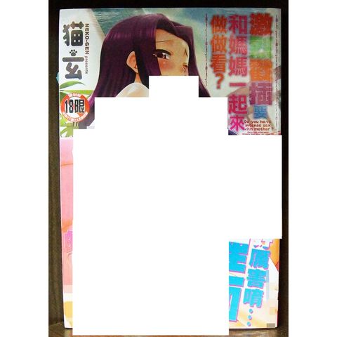 tw-11134207-7r98v-lwmvcghvq5uu48