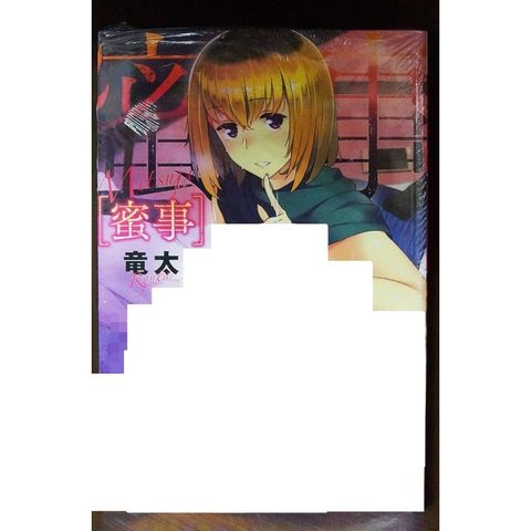 tw-11134207-7r98q-lwjv7natbhgw6f