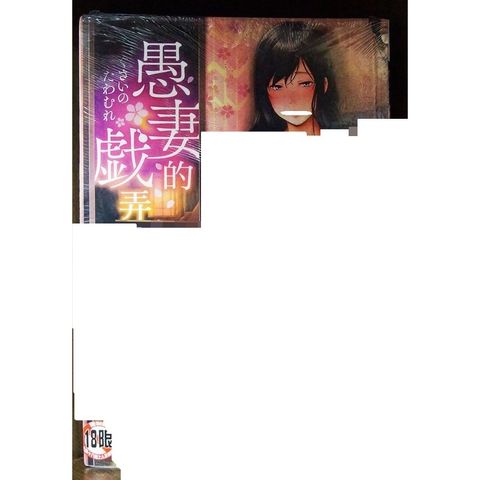 tw-11134207-7r98u-lwo3atg6klyo69