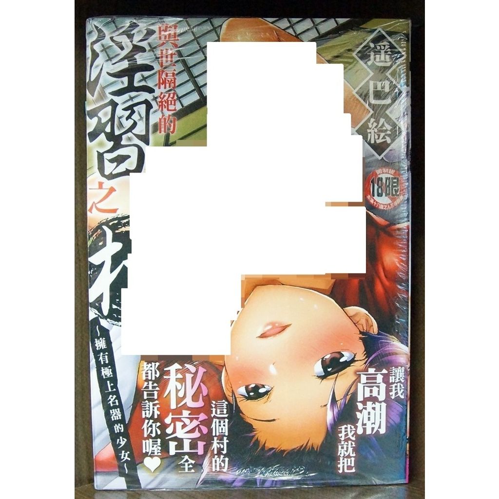 tw-11134207-7r992-lwjwr67sf5t2d3