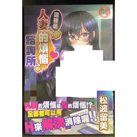 tw-11134207-7r992-lwo3atg6m0j4a9