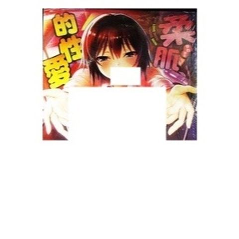 tw-11134207-7r98q-lwtw8yabzwhc96