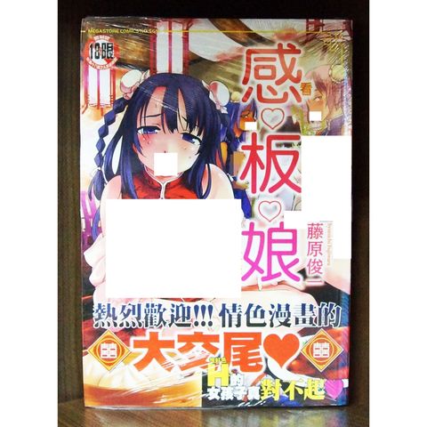 tw-11134207-7r98v-lwmw5a61ez3k1f