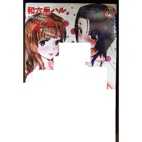 tw-11134207-7r98v-lwjxaeel3ga883