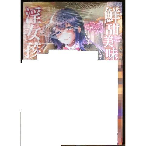 tw-11134207-7r98o-lwjt95in7nlc07