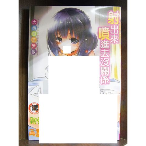 tw-11134207-7r98x-lwmpjtjr61bae5