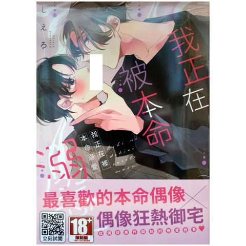 tw-11134207-7r98r-ly6xf42vttdg51