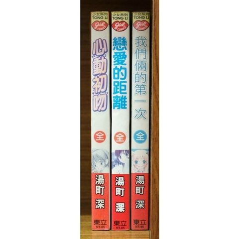 sg-11134201-22110-yol81viiy2jvd8