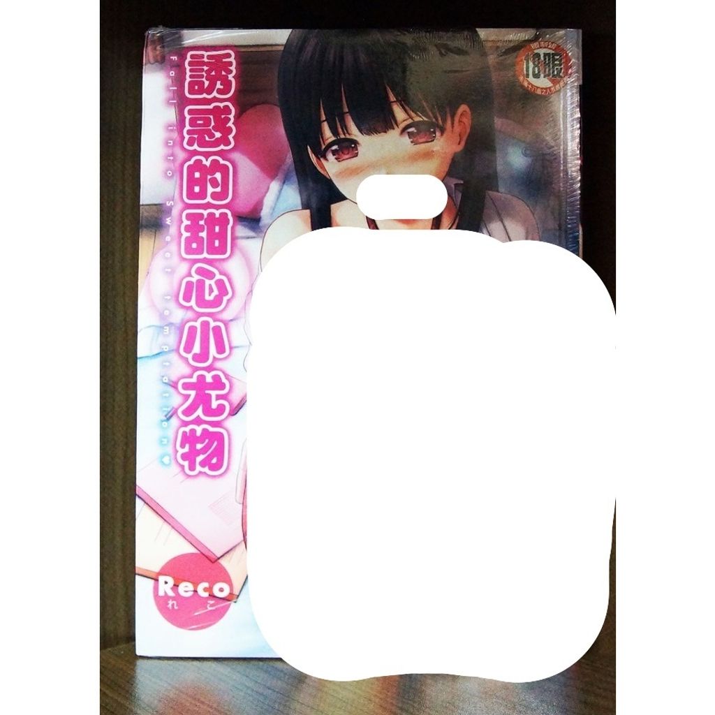 tw-11134207-7r98o-lwpmcnfa55pscb