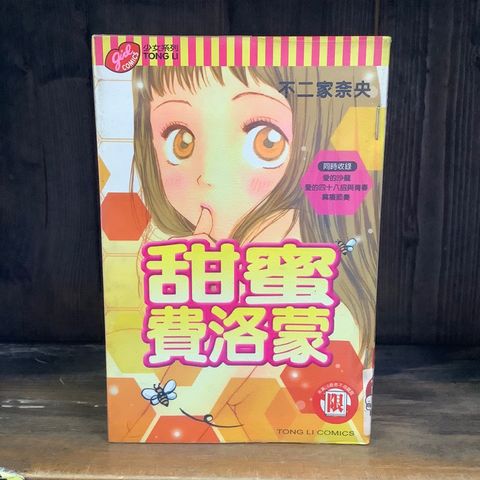 tw-11134207-7r98v-lt0huup0udc8ca