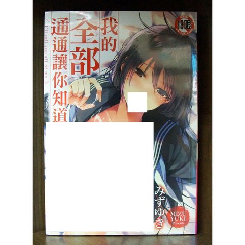 tw-11134207-7r98u-lwmvcghvx6p23f