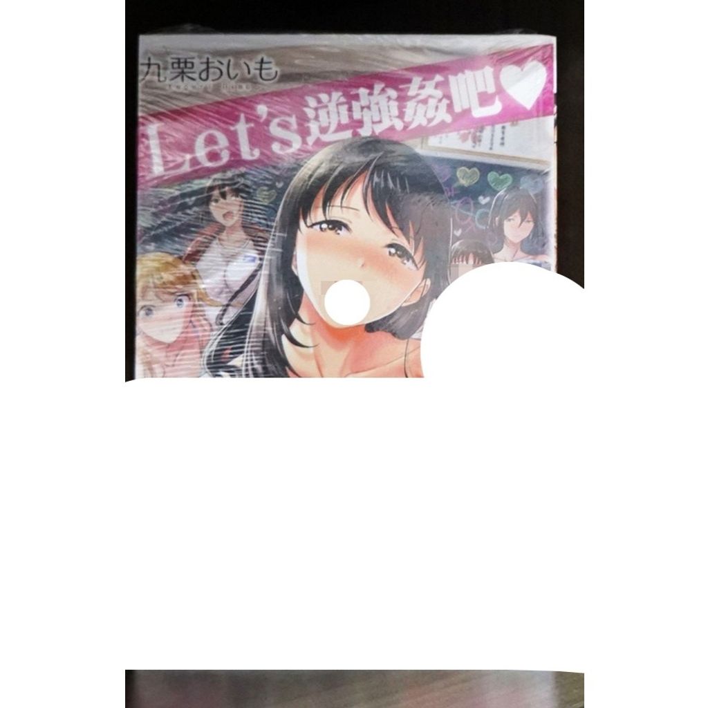 tw-11134207-7r98q-lwtrf18wi6nkfd