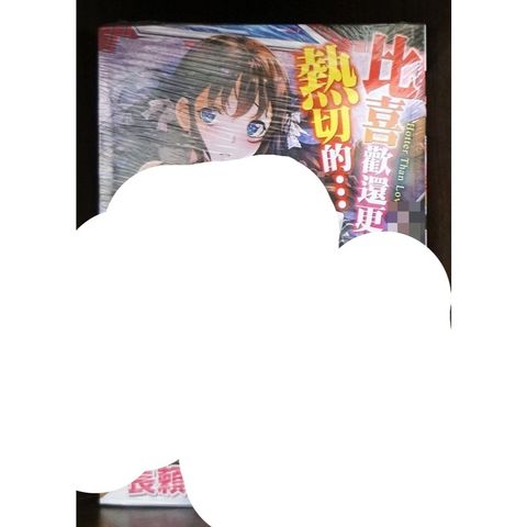 tw-11134207-7r98x-lwqnnhv8ppo068