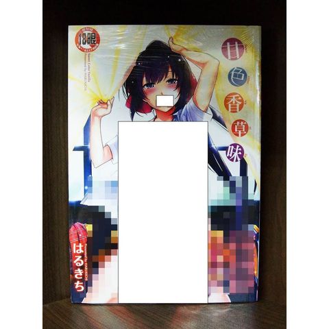 tw-11134207-7r98t-lwle2wk5n8z428