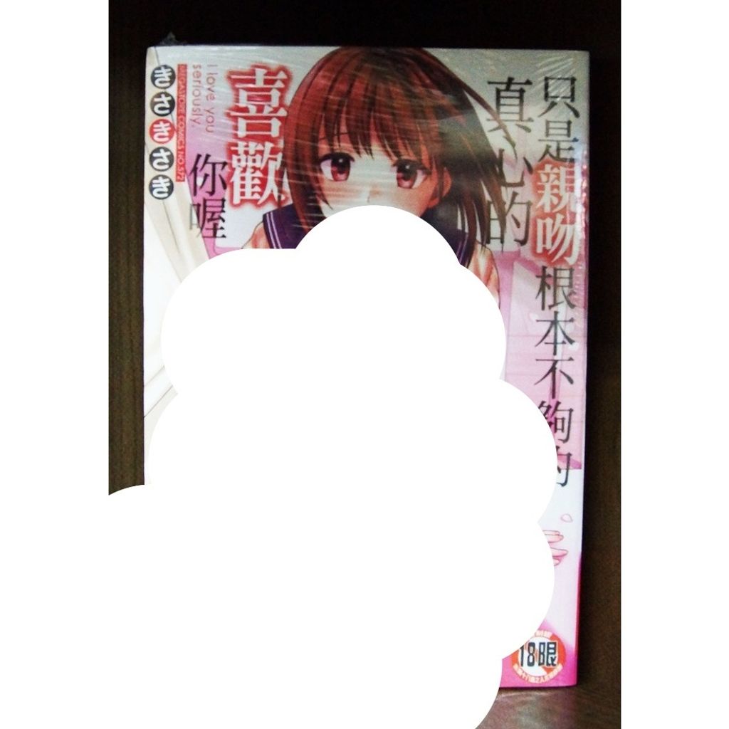 tw-11134207-7r98x-lwttcxo7wjlcbf