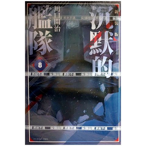 tw-11134207-7r98p-lx2wlr4yv31i9f