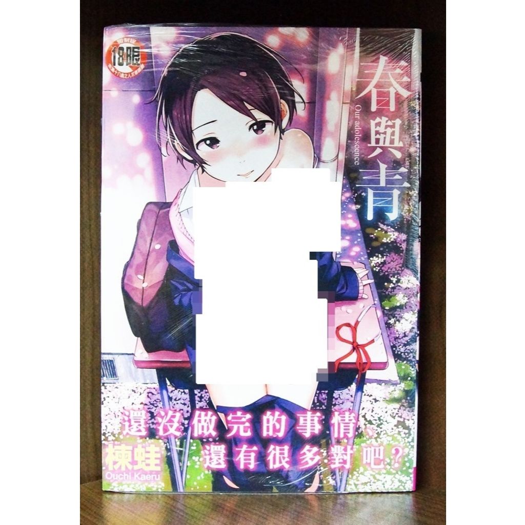 tw-11134207-7r98x-lwjv7nd1gnxs04
