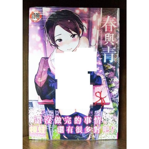 tw-11134207-7r98x-lwjv7nd1gnxs04