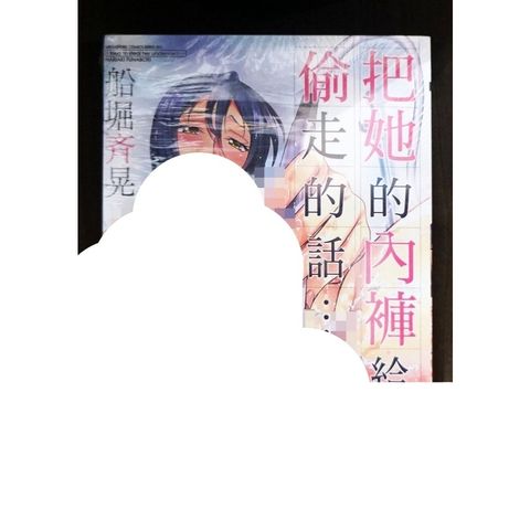 tw-11134207-7r98t-lwtvo4skmtdce1