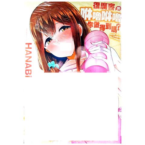 tw-11134207-7r991-lvzvfhts484w1e