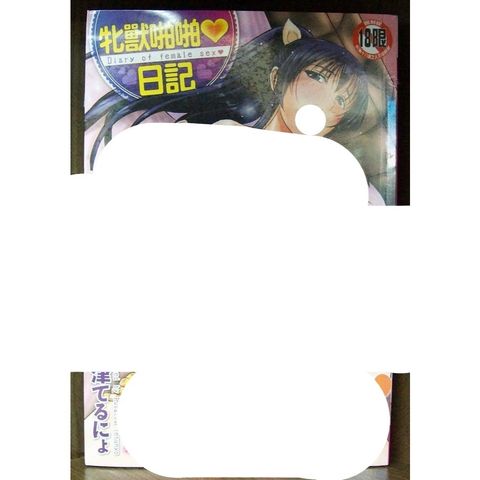 tw-11134207-7r98t-lwtvo4sktu7kee