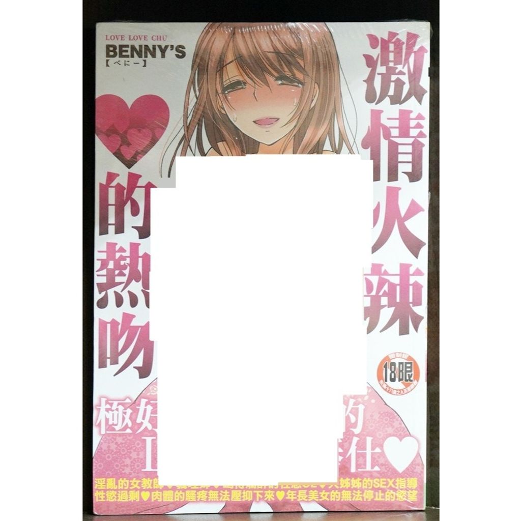 tw-11134207-7r98x-lwo6ziyyxo9yc2