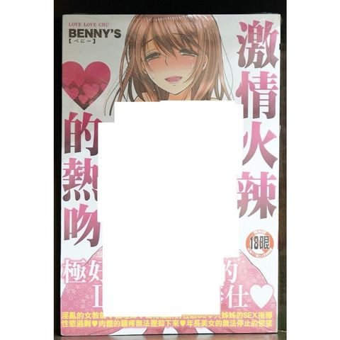 tw-11134207-7r98x-lwo6ziyyxo9yc2
