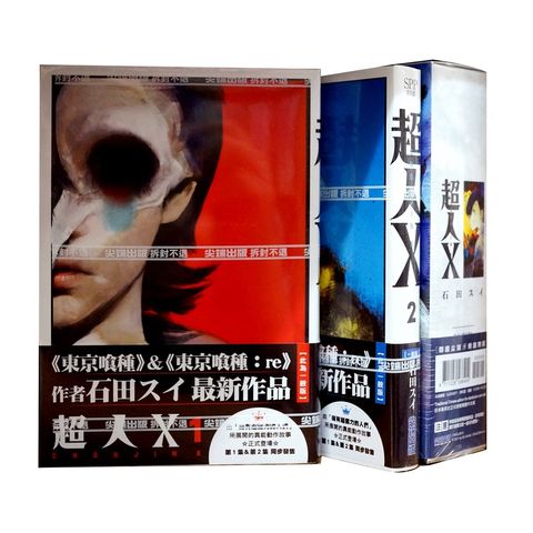 fd83adc26f6defbd7e921f3f48e25eae