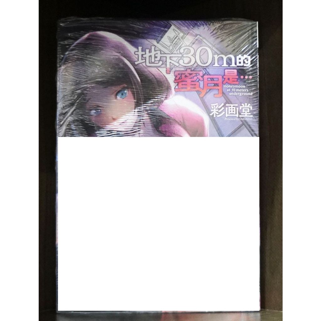 tw-11134207-7r98w-lwo4u44949pi17