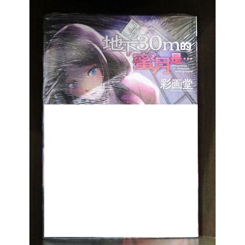 tw-11134207-7r98w-lwo4u44949pi17