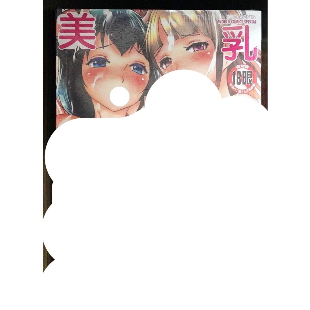 tw-11134207-7r98o-lwqnnhv8r48g04