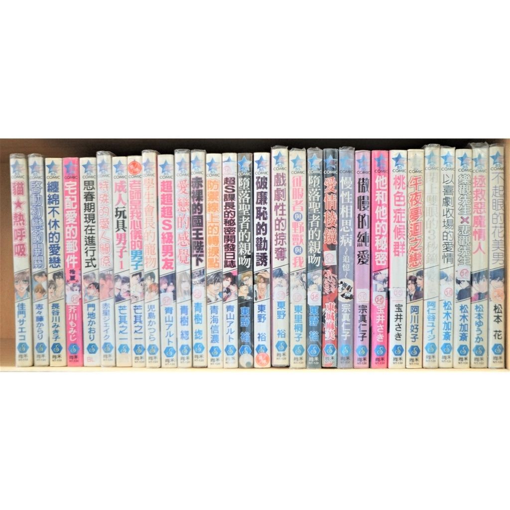 8bd2a03db43cb0c1c90d1b3c95a236b8