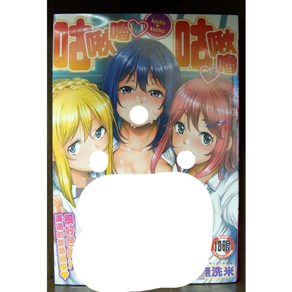 tw-11134207-7r98v-lwqtru80y2w6c4