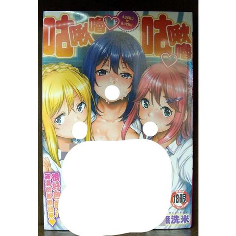 tw-11134207-7r98v-lwqtru80y2w6c4