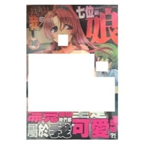 tw-11134207-7r98s-lwtub18tgmjq27