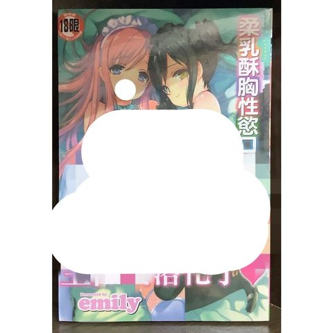 tw-11134207-7r98v-lwsb8x4knltc0a