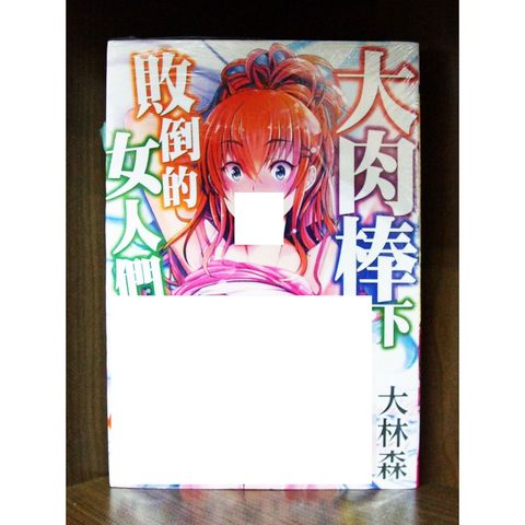 tw-11134207-7r992-lwmq1xnqlxdc71