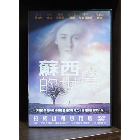 dc21c170ed25c4e22282972ab8113675