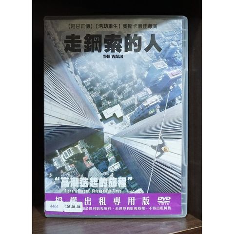 e3ee7e84e481cae987b261b54f179e21