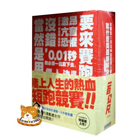 tw-11134207-7r98u-ls5wseizopoo66
