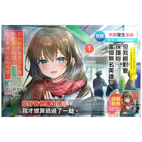 tw-11134207-7r98u-lpb72wdy6qgj4f