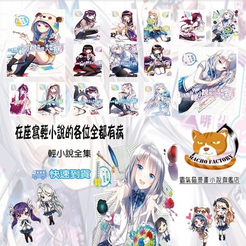 9a14aa32fc97f0fc61454e353cc538d3